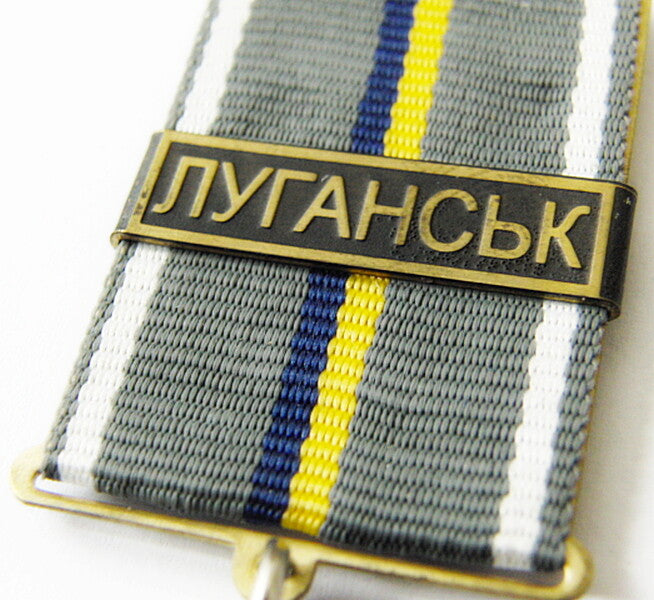 Original Ukrainian Military Medal ATO Period-
For Being Wounded in Battle
