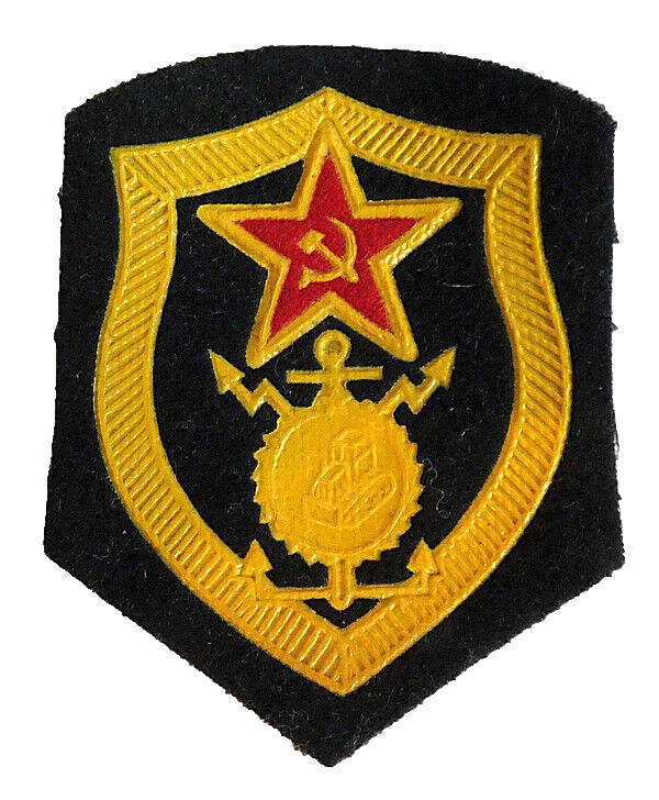 Original USSR Soviet Russian Army Military Uniform Sleeve Patch Insignia 8x6cm