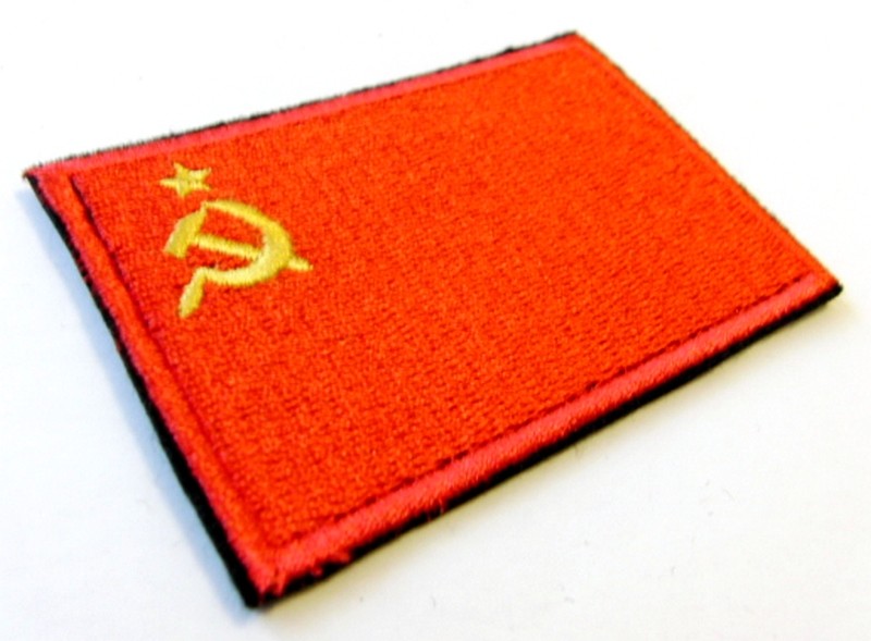 USSR Flag Soviet Union CCCP Embroidered Patch High Quality 7.5 x 5 cm (3 x 2 in)