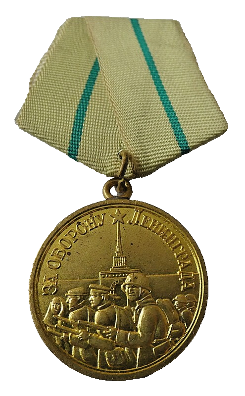 USSR Soviet WW2 Medal Defence of Leningrad Original Military Award Full Size