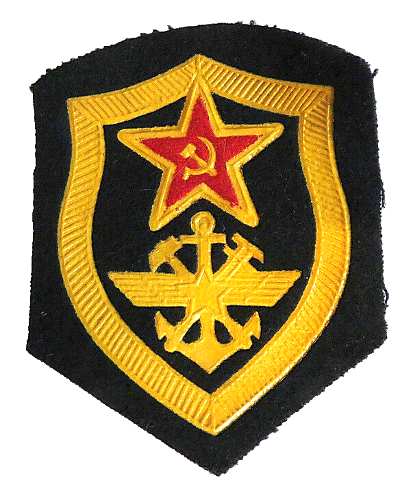Original USSR Soviet Russian Army Military Uniform Sleeve Patch Insignia 8x6cm