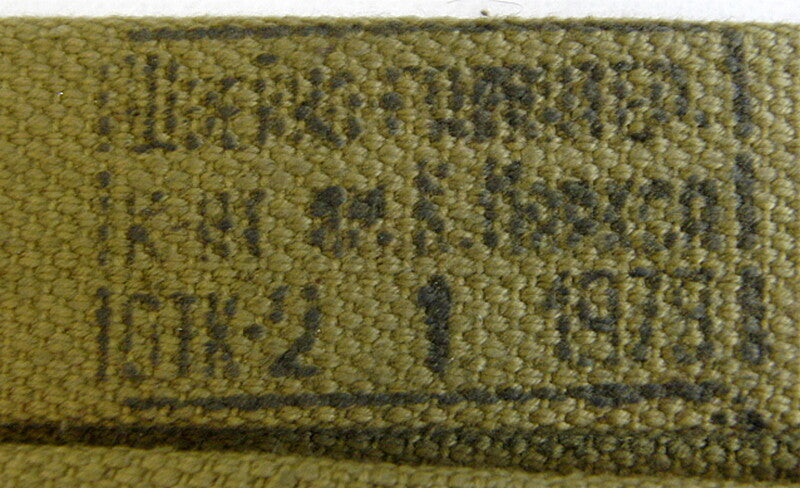 Canvas Carrying Sling Belt For AK-47 USSR Original Soviet Russian