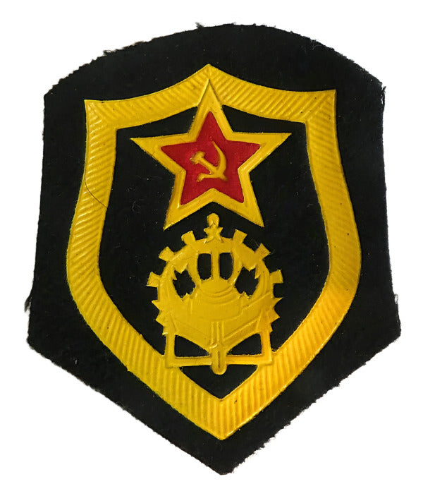 Original USSR Soviet Russian Army Military Uniform Sleeve Patch Insignia 8x6cm
