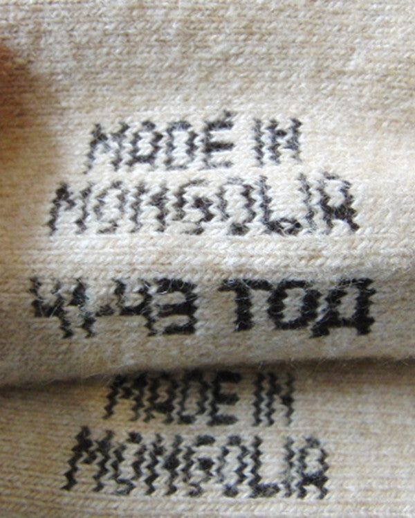 Camel Wool Socks