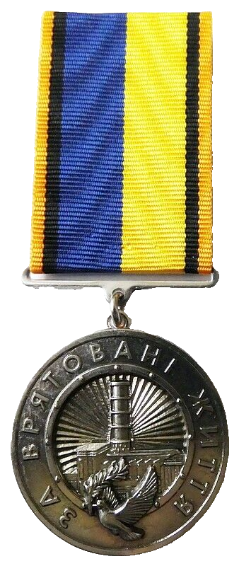 6400977