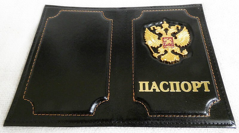 RUSSIA PASSPORT Real Leather Cover Holder with Metal Coat of Arms Badge New