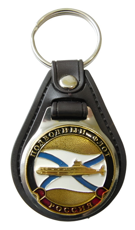 Russian Souvenir Keyring Army Navy Air Force KGB FSB GRU Tanks Gagarin USSR