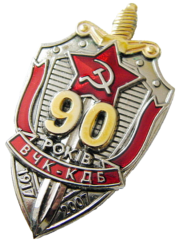 6400775