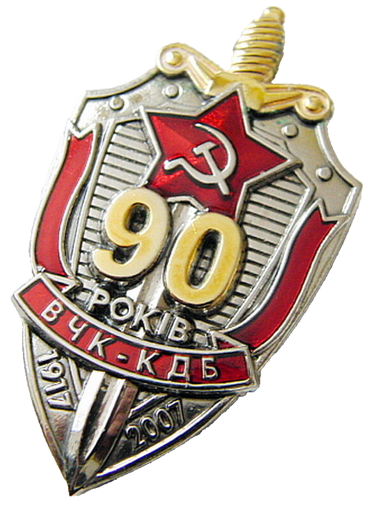 6400775