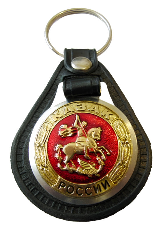 Russian Souvenir Keyring Army Navy Air Force KGB FSB GRU Tanks Gagarin USSR
