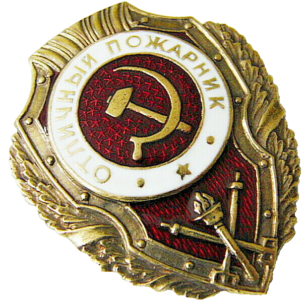 6425070