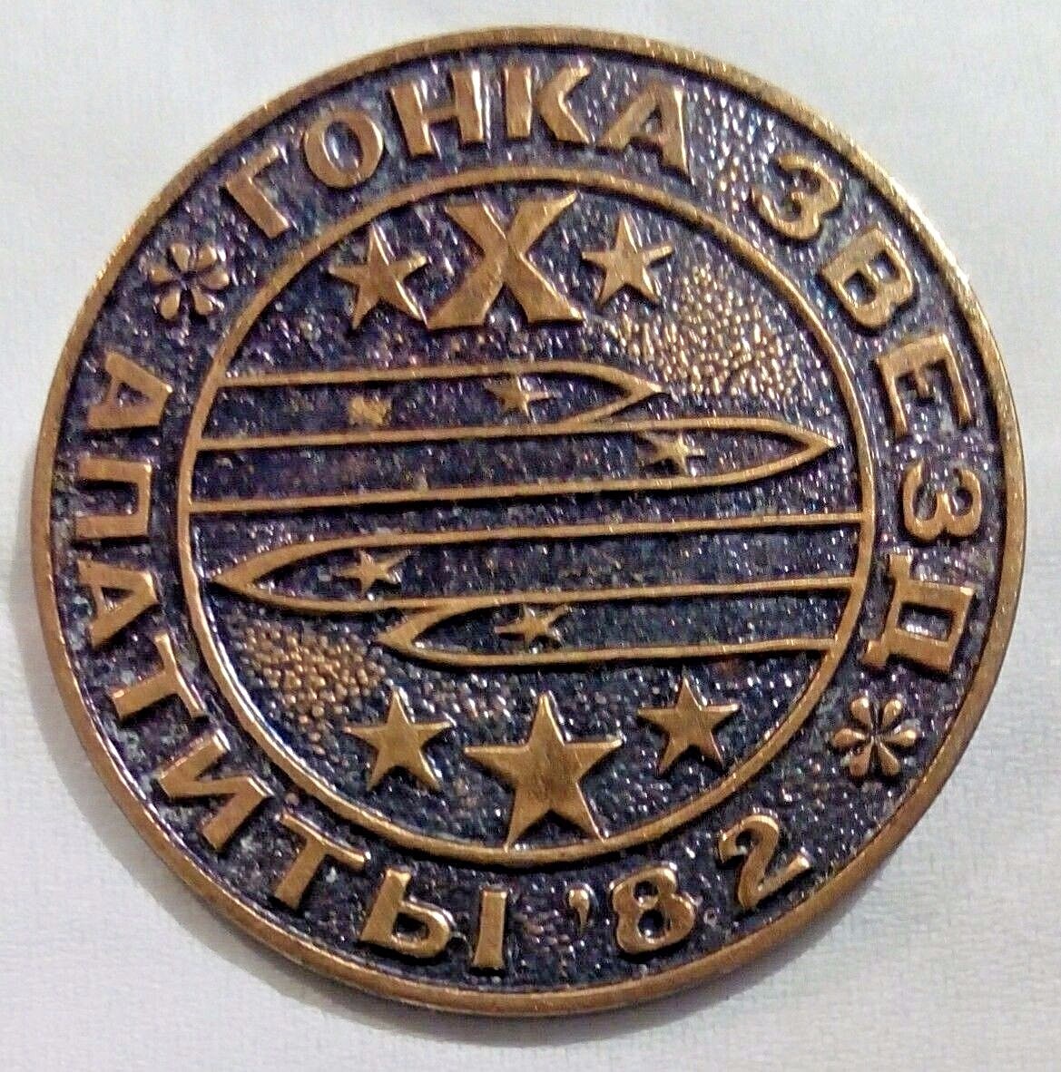 6425026