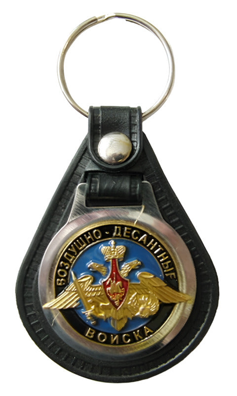 Russian Souvenir Keyring Army Navy Air Force KGB FSB GRU Tanks Gagarin USSR