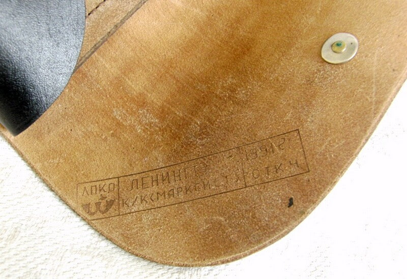 Original Soviet Russian Navy Officer Leather Belt & Holster Makarov PM 1991