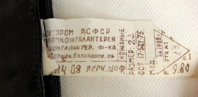 Suede Motorcycle Gloves 1988 Traffic Police Made in USSR Medium Vintage Soviet