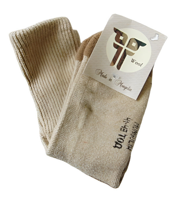 Camel Wool Socks