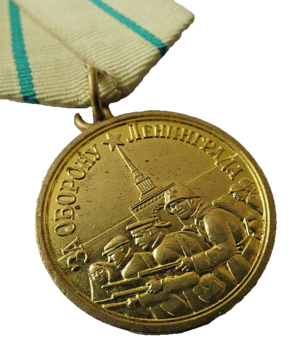 USSR Soviet WW2 Medal Defence of Leningrad Original Military Award Full Size