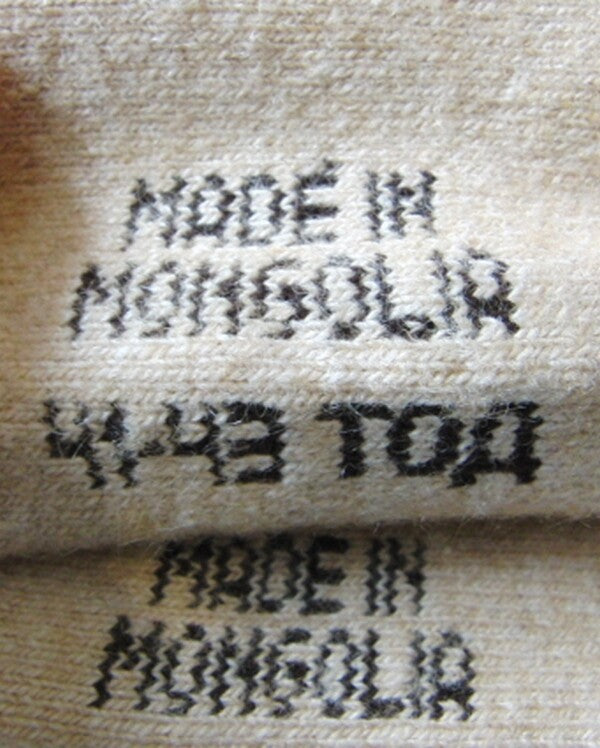 Camel Wool Socks