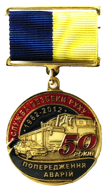 6400729