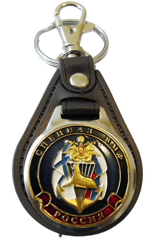 Russian Souvenir Keyring Army Navy Air Force KGB FSB GRU Tanks Gagarin USSR