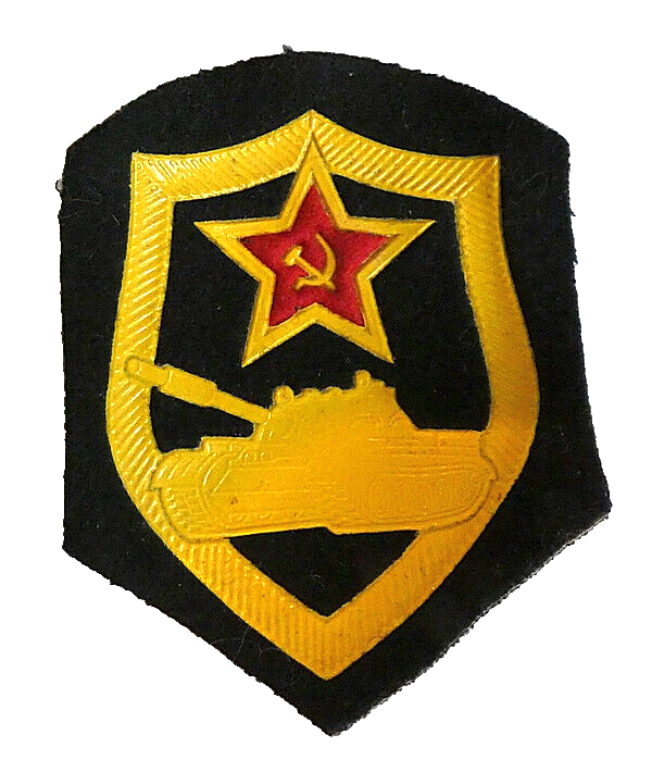 Original USSR Soviet Russian Army Military Uniform Sleeve Patch Insignia 8x6cm