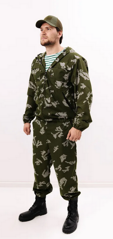 Russian Army Sniper Camo Berezka Camouflage Suit Smock & Trousers Made In Russia