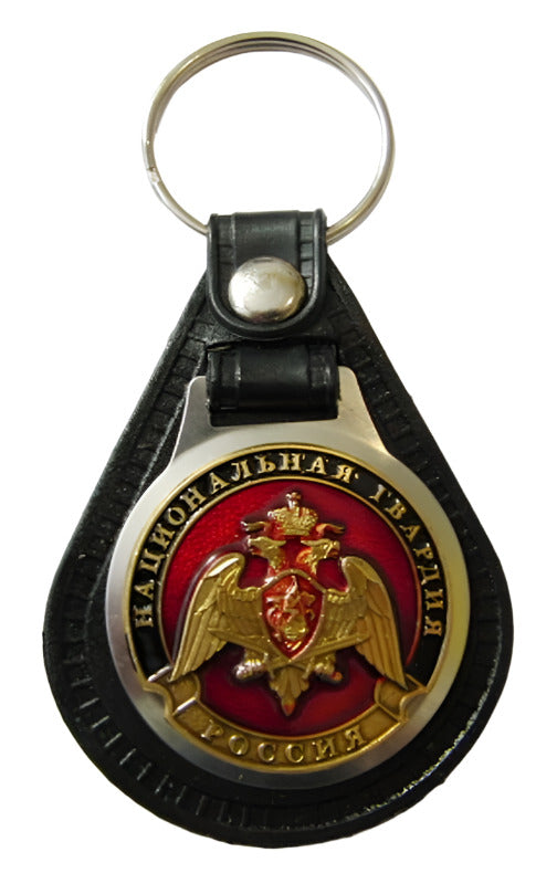 Russian Souvenir Keyring Army Navy Air Force KGB FSB GRU Tanks Gagarin USSR