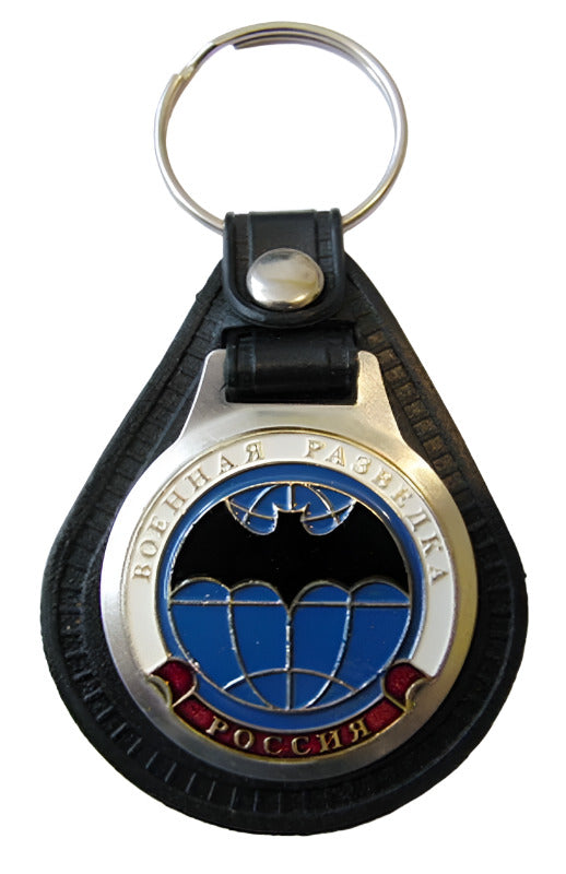 Russian Souvenir Keyring Army Navy Air Force KGB FSB GRU Tanks Gagarin USSR
