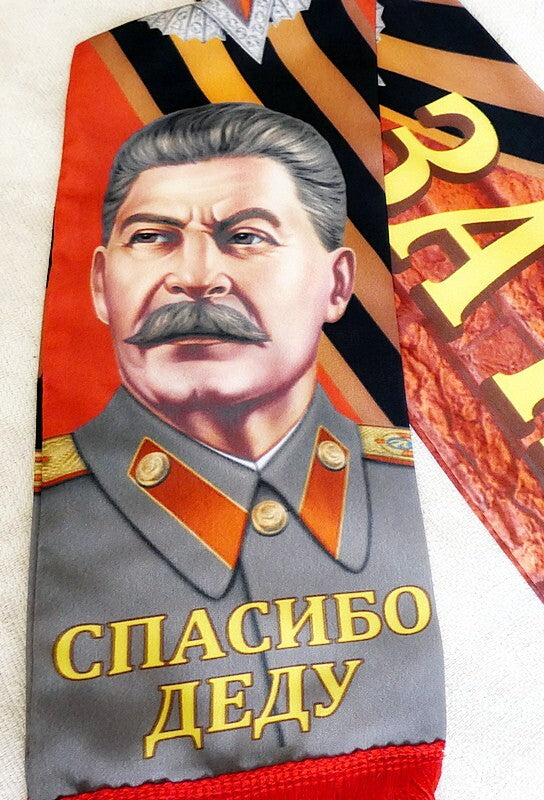 Thank You For The Victory! Silky Double Sided Long Scarf with STALIN 155 cm New
