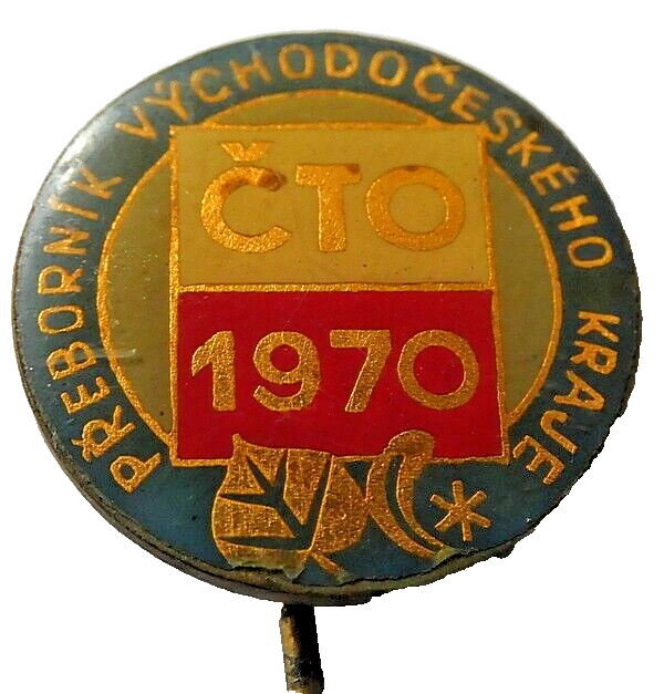 Czech Vintage Badge čto 1970 Champion Prebornik Vichodoczeskego Kraje Brass 2 cm