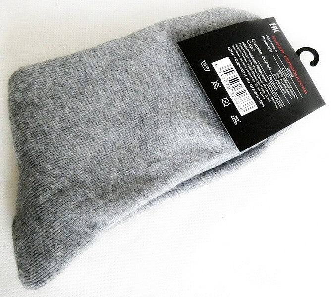 Dog Wool Socks
