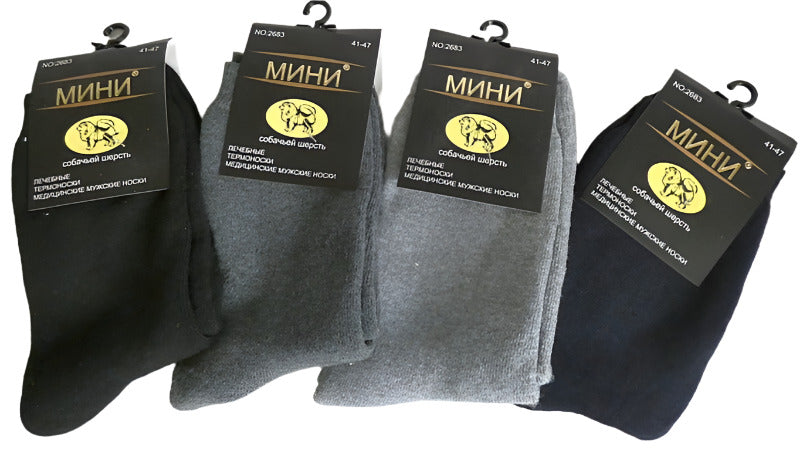 Dog Wool Socks