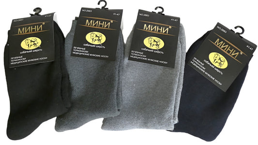 Dog Wool Socks