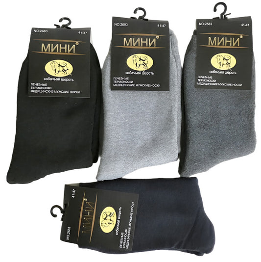 Dog Wool Socks