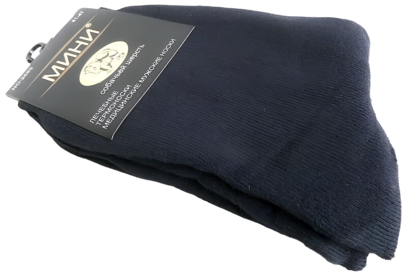 Mens Dog Wool Socks