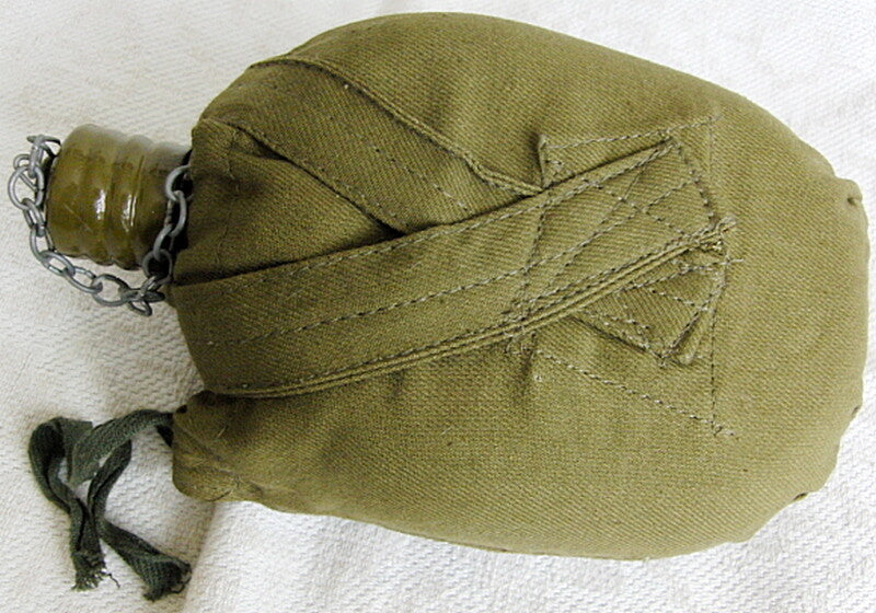 Genuine USSR Soviet Russian Army Water Flask Bottle Belt Case 1986-1988 Unused