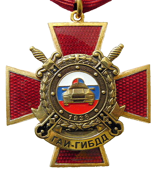 Honorary Traffic Police Officer Russian Medal Award with Document