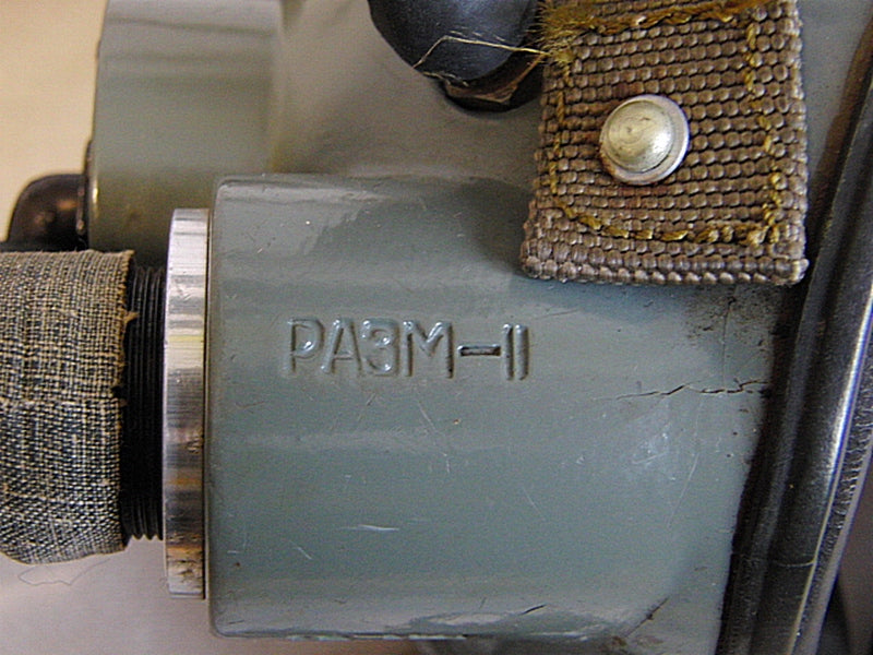 USSR Pilots KM-34 Aviation Oxygen Mask