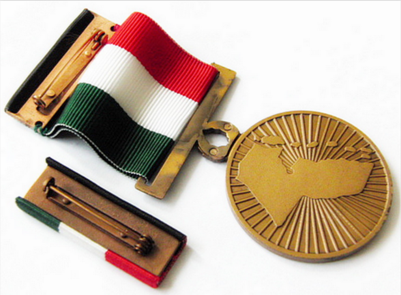 KUWAIT LIBERATION MEDAL SET GULF WAR 1991 FULL SIZE MADE IN ITALY BERTONI BOXED