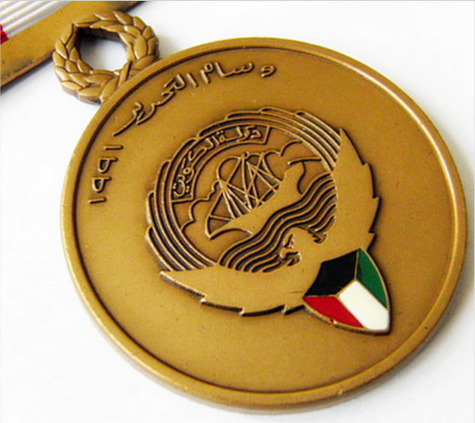 KUWAIT LIBERATION MEDAL SET GULF WAR 1991 FULL SIZE MADE IN ITALY BERTONI BOXED