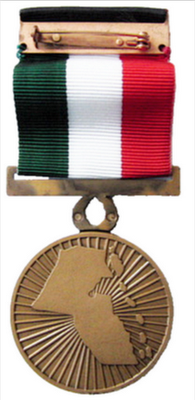 KUWAIT LIBERATION MEDAL SET GULF WAR 1991 FULL SIZE MADE IN ITALY BERTONI BOXED