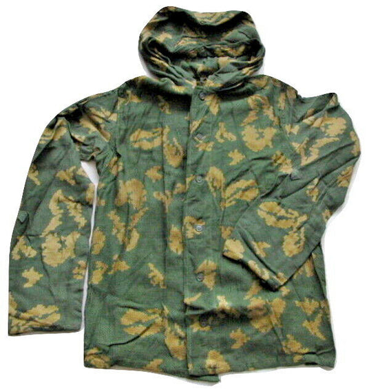 KZS Soviet Russian Army Sniper Camo Net Suit Smock & Trousers Size 1 * 1980s