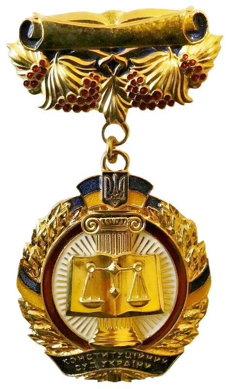 Medal Award of the Chairman of Constitutional Court of Ukraine Original New