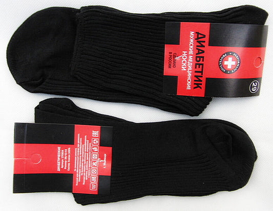 Mens 100% Cotton Medical Socks Non-Compressive Elastic Band Russian Made 4 Pairs