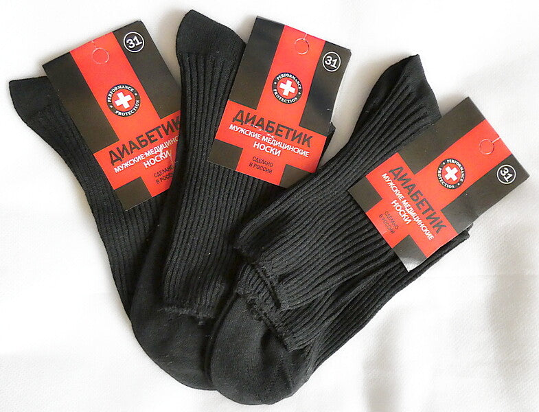 Mens 100% Cotton Medical Socks Non-Compressive Elastic Band Russian Made 4 Pairs