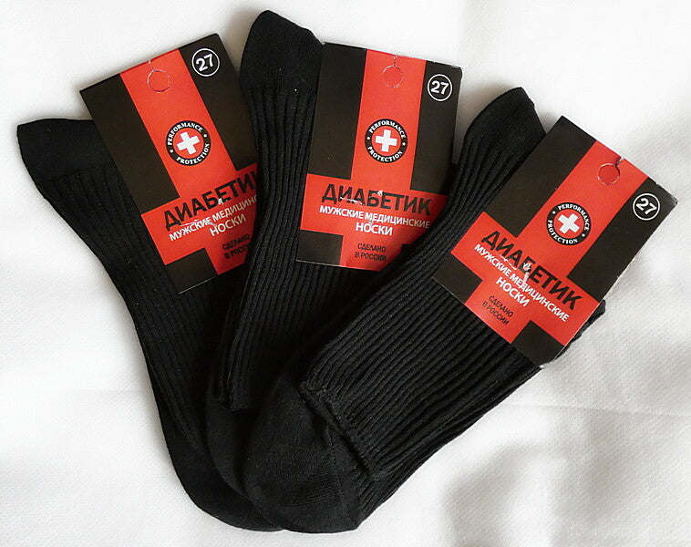 Mens 100% Cotton Medical Socks Non-Compressive Elastic Band Russian Made 4 Pairs