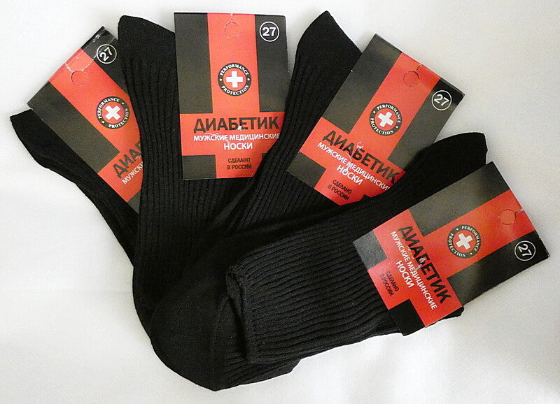 Mens 100% Cotton Medical Socks Non-Compressive Elastic Band Russian Made 4 Pairs
