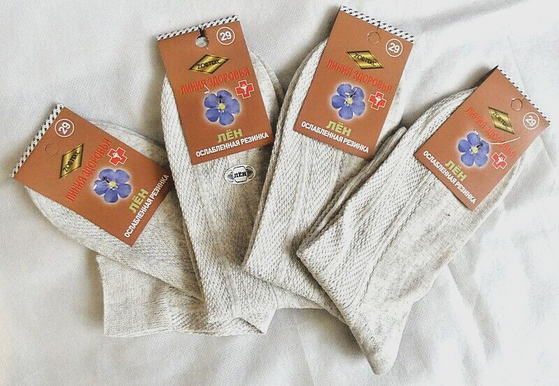 Mens 100% Linen Flax Socks Loose Elastic Band Made in Russia 4 Pairs ECO Product