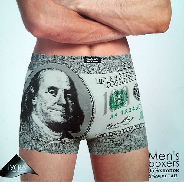 Mens Boxers Stretchy Tight Fit Hundred Dollars Franklin Fashion Underwear