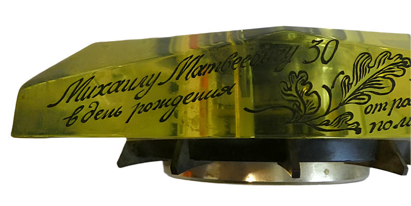 Molniya Clock